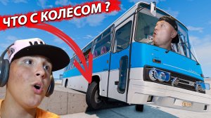 ОТБОЙНИК Разбивает МАШИНЫ Краш ТЕСТ в Beamng Drive