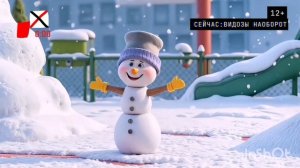 Начало вещание «Красный квартал» 20 сентября 2025