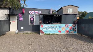 ОТКРЫЛИ ЛАРЁК "ЖАРЕННОЕ МОРОЖЕННОЕ" В ДЕРЕВНЕ ВЕСЬ ПРОЦЕСС ОТ НАЧАЛА СТРОЙКИ ДО ОТКРЫТИЯ / ВЛОГ