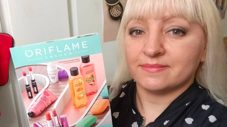 🎁 Полный обзор кaталoга №13/2025 с моими подсказками и рекомендациями! смотреть онлайн