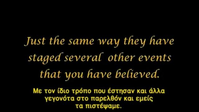 UFO λαζακης 2ο CD VTS_02_1 (1) смотреть онлайн