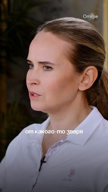 Тревога — это как бег от медведя, который никогда не заканчивается. смотреть онлайн