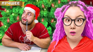 Самый Сильный Человек в Мире написал Письмо Деду Морозу!