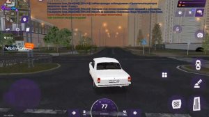 игра в матрёшку рп