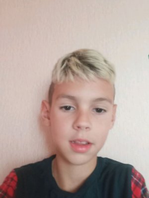 Кирил сошел с ума