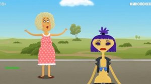 Принц Галактики. Мультфильм 2025. 1 сезон. Трейлер мультфильма.