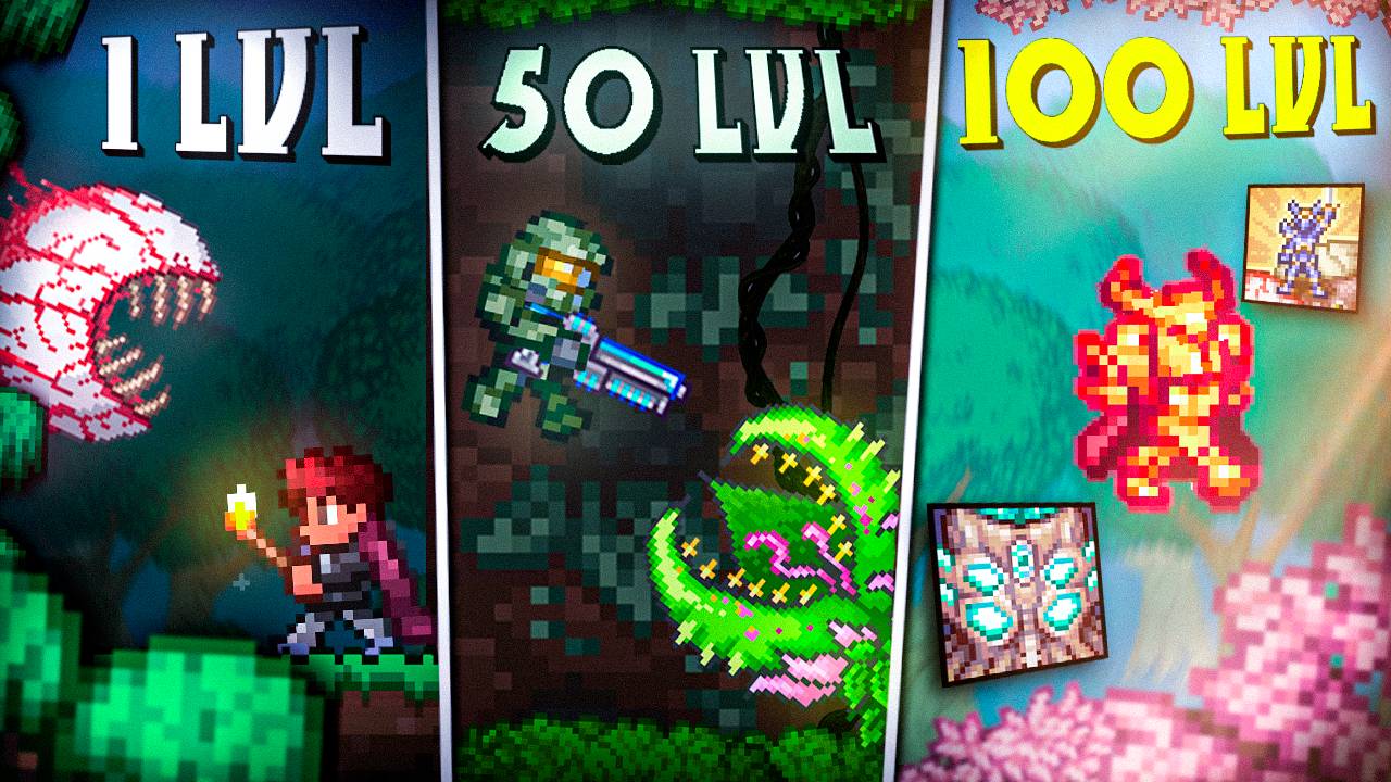 TERRARIA, НО Я ПРОШЕЛ ЕЕ КАК RPG ! ТЕРРАРИЯ ГАЙД! смотреть онлайн