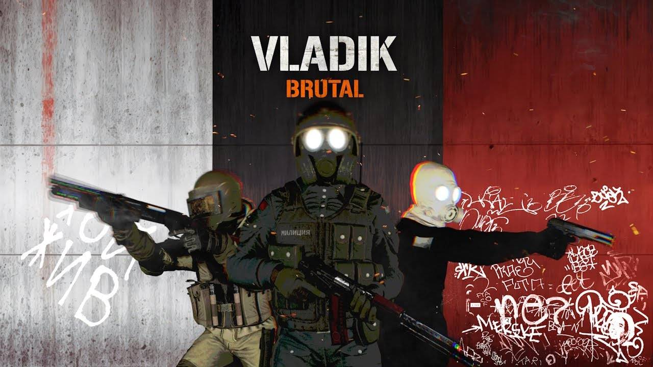 VLADIK BRUTAL - Смотрим на наш геймдев!