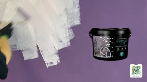 Мастер-класс: Мокрый шёлк эффект «Атлас» от Dali Decor