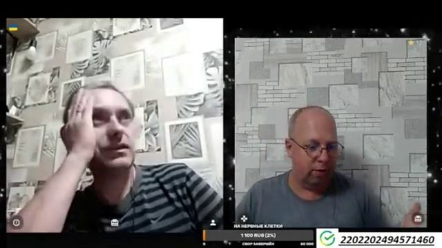 Степа дубль 6 смотреть онлайн