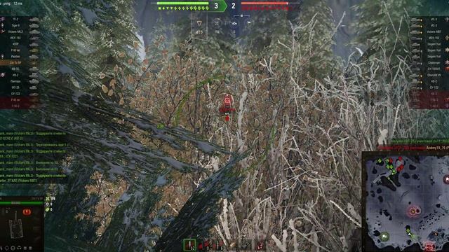 Сколько длится бой в мире танков смотреть онлайн