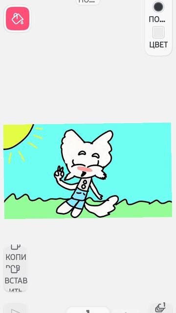 артик для miss вендочки🎧🧸 смотреть онлайн