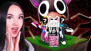 🔥 Выживаю 99 НОЧЕЙ В ЛЕСУ с НЕЗНАКОМЦАМИ 😱 ЧТО ВЫШЛО? - РОБЛОКС 99 NIGHTS IN THE FOREST