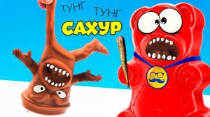 ТУНГ САХУР И 15 НОВЫХ АНТИСТРЕССОВ ДЛЯ ШКОЛЫ И ЖЕЛЕЙНОГО МЕДВЕДЯ ВАЛЕРЫ