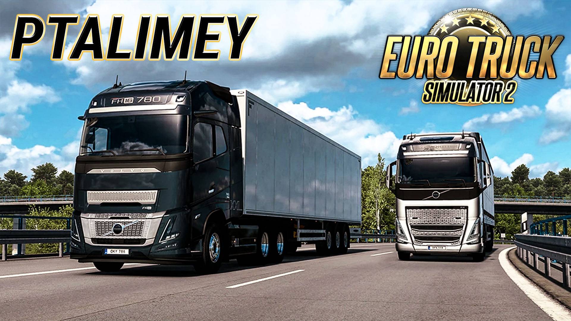 Лучший конвой с подписчиками. Стрим на руле Logitech G923 📢Euro Truck Simulator 2🚛 смотреть онлайн