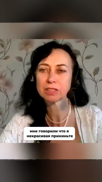 А ЧТО ВЫ РАССКАЗЫВАЕТЕ СВОИМ ДЕТЯМ? смотреть онлайн