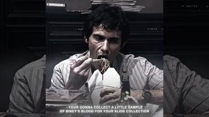 Брайан мозер эдит