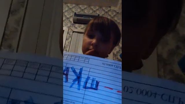 ппр смотреть онлайн