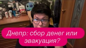 Почему украинцы в Европе сами будут хотеть в Россию. #беженцыизукраины #новости #украина #россия