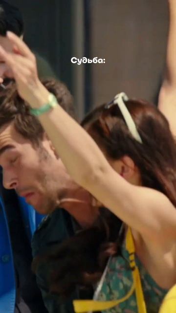 А ты веришь в СУДЬБУ??? #запахклубники смотреть онлайн