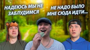 СЕРИАЛ "ВЕСЁЛАЯ СЕМЕЙКА" / 3 СЕЗОН / 99 СЕРИЯ / УРОК ВЫЖИВАНИЯ / GREY SHIP