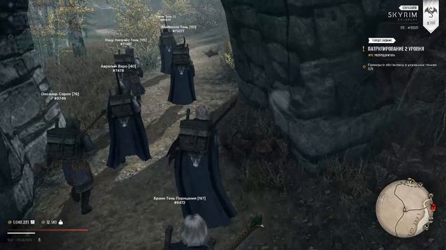 Поставка 1 смотреть онлайн