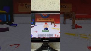 первое видео