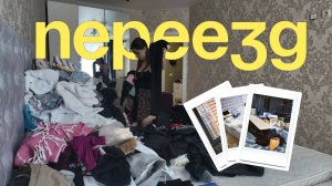 vlog | Переезд в новую квартиру | Собираю и разбираю вещи