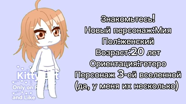 И кстати, 3-я вселенная появилась вчера:) смотреть онлайн