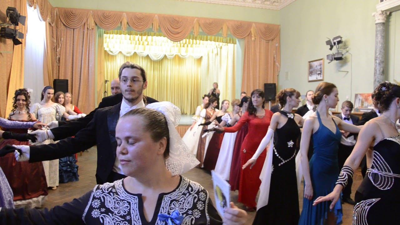 Карпе Дием, Carpe Diem