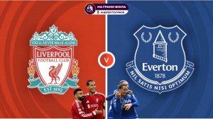 20.09.2025 | 14:30 | Ливерпуль ― Эвертон | ПРЯМАЯ ТРАНСЛЯЦИЯ НА РУССКОМ| Андрей Поляков