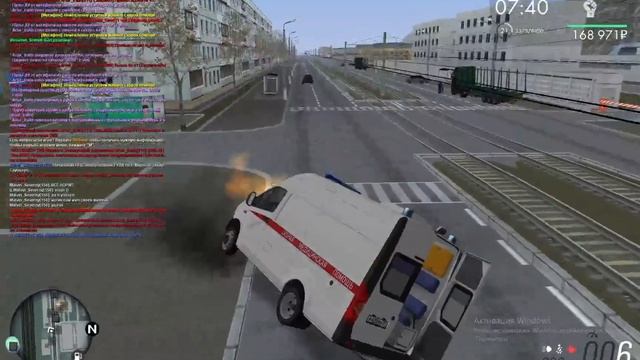 20.09 смотреть онлайн