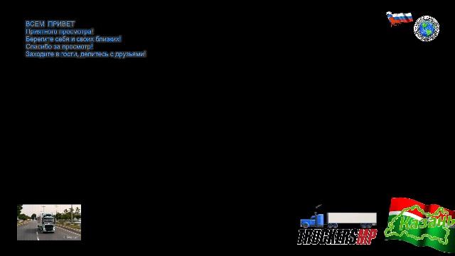 Внеплановый Стрим просто играем игры смотреть онлайн