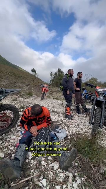 Поймите нас ) смотреть онлайн