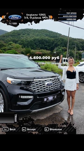 КАК СЭКОНОМИТЬ ПРИ ПОКУПКЕ АВТО 2025 #автоизкореи #автозаказ #купитьавто #подборавто смотреть онлайн