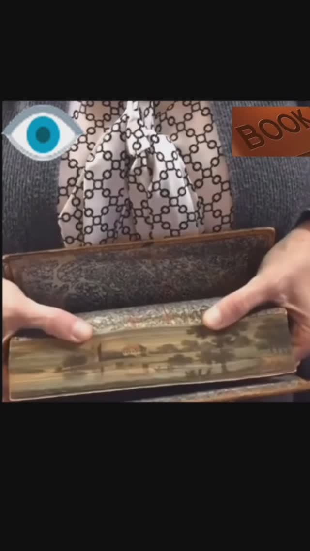 скрытые рисунки