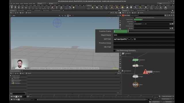 OPINPUTPATH() смотреть онлайн
