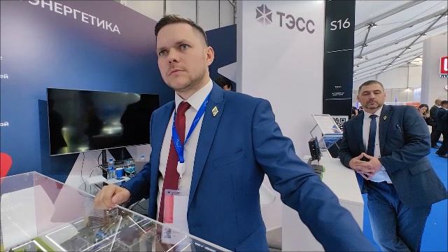 Компания ТЭСС на Промышленно-энергетическом форуме TNF-2025 в Тюмени смотреть онлайн
