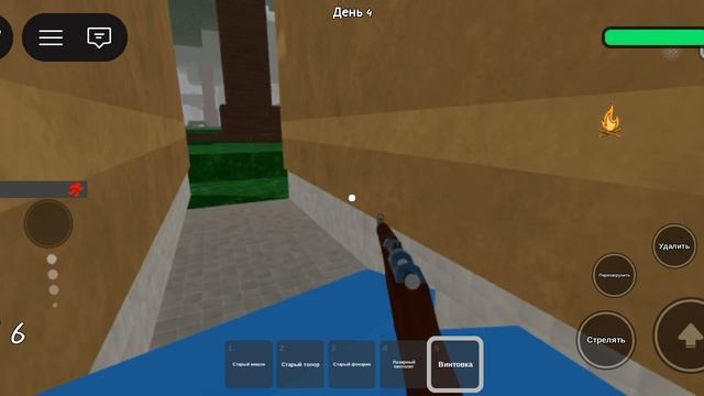 новости с обновления