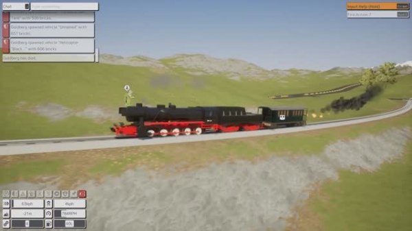 Brick rigs. ПОЕЗДатые истории.