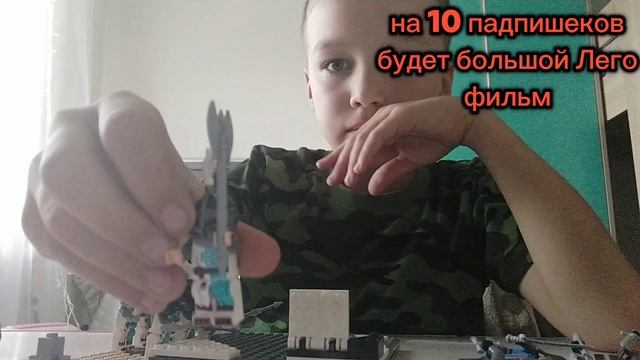 Лего средневековье мир налии смотрим смотреть онлайн