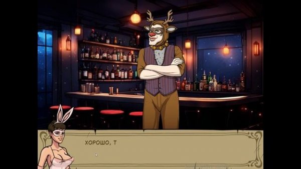 Witch Hunter Trainer №9 Прохождение на русском без комментариев