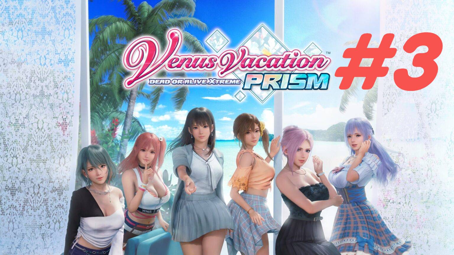 Venus Vacation\Dead or Alive Xtreme прохождение #3 смотреть онлайн