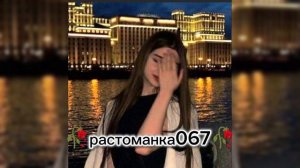 новая цыганская песня бомба