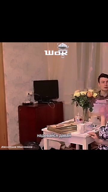 Эдиты смотреть онлайн