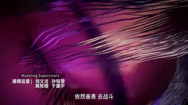 Боевой Континент