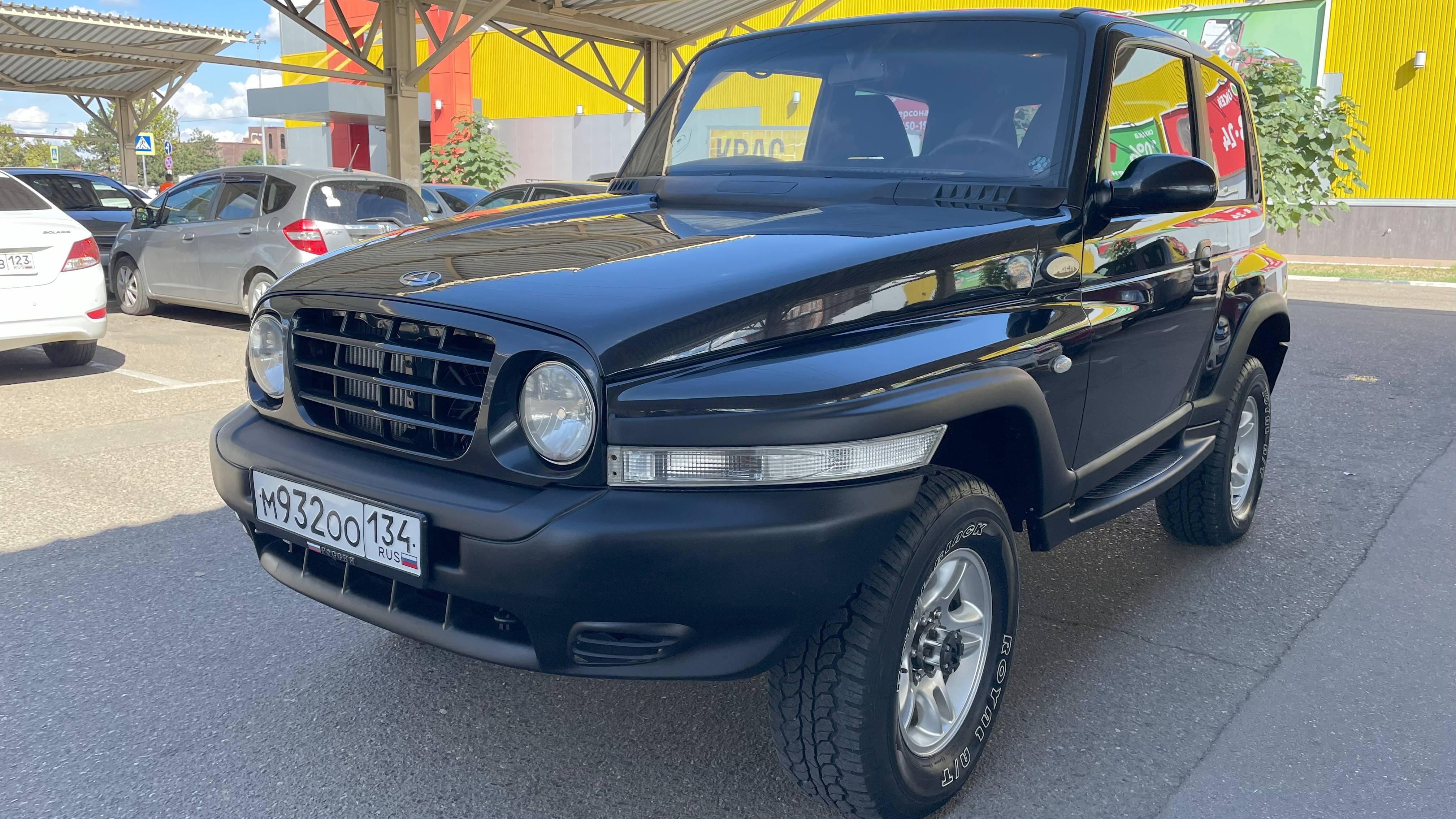 Тагаз Тайгер смотреть онлайн