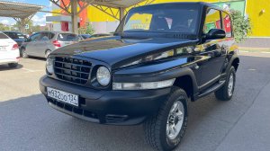 Тагаз Тайгер