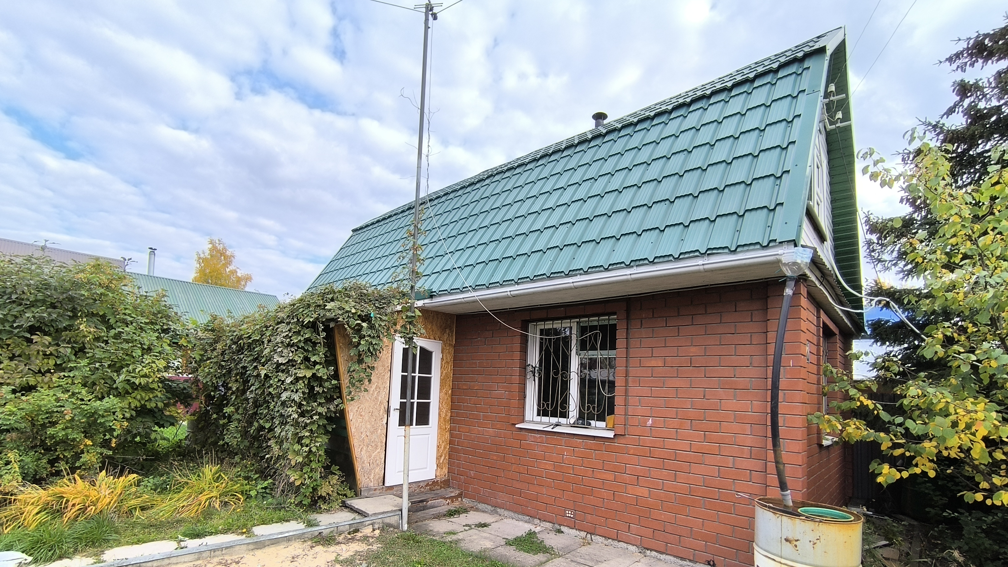 9863707 СТ Крылья Сургута смотреть онлайн