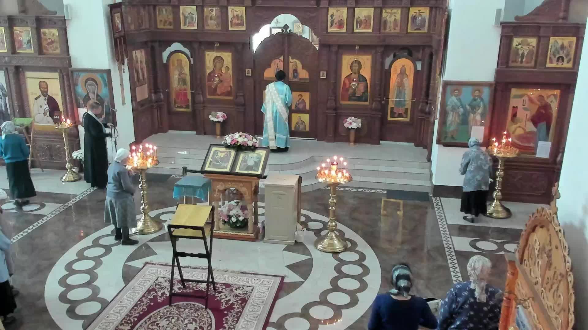 Богослужение в храме Космы и Дамиана 20.09.2025г. смотреть онлайн